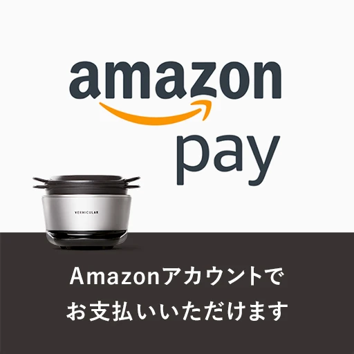 amazon pay Amazonアカウントでお支払いいただけます