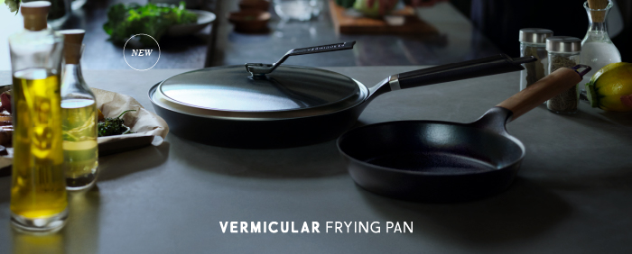 VERMICULAR FRYING PAN