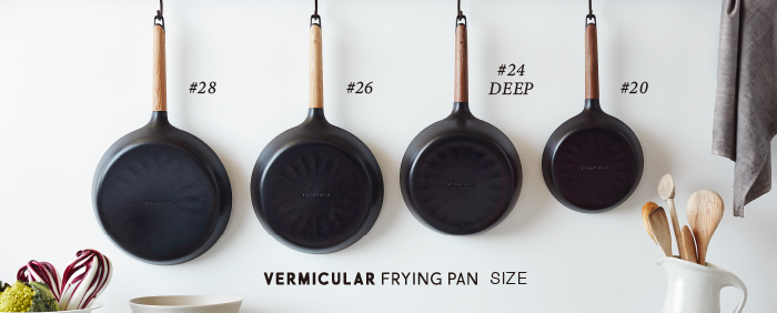 VERMICULAR FRYING PAN SIZE